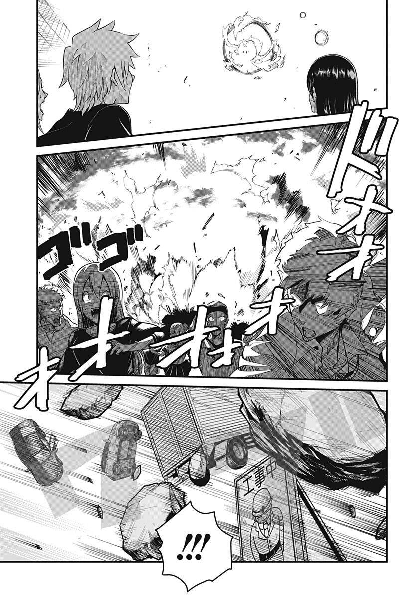 SSSS.GRIDMAN韩漫全集-第01话无删减无遮挡章节图片 