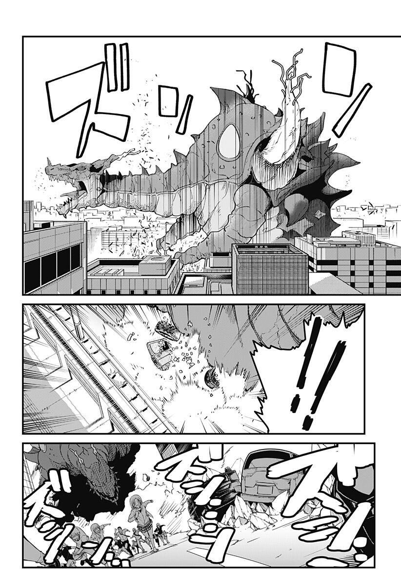 SSSS.GRIDMAN韩漫全集-第01话无删减无遮挡章节图片 