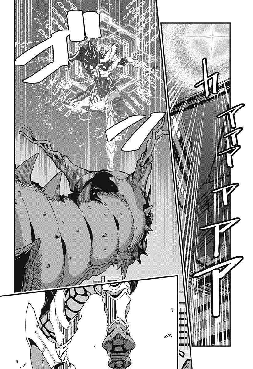 SSSS.GRIDMAN韩漫全集-第02话无删减无遮挡章节图片 