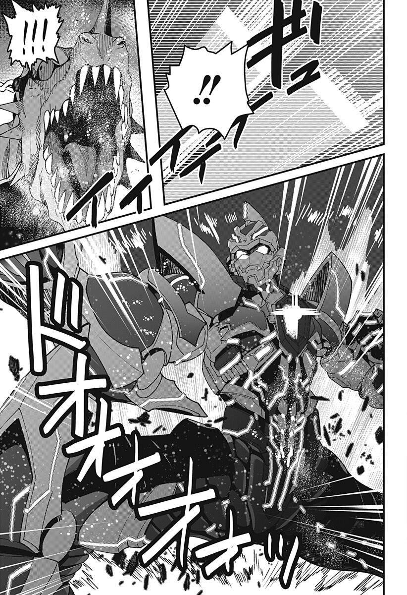 SSSS.GRIDMAN韩漫全集-第02话无删减无遮挡章节图片 