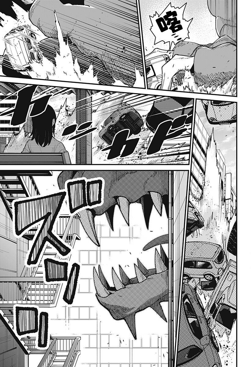 SSSS.GRIDMAN韩漫全集-第02话无删减无遮挡章节图片 