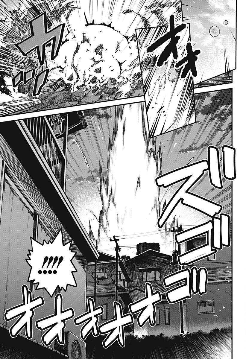 SSSS.GRIDMAN韩漫全集-第02话无删减无遮挡章节图片 