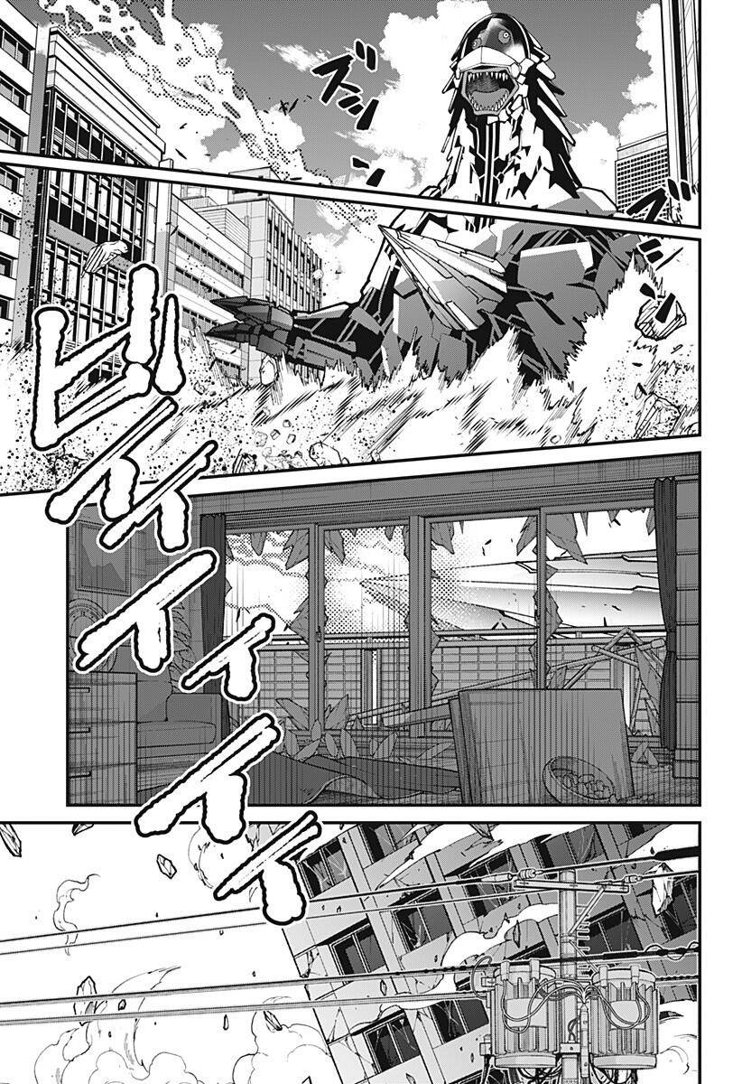 SSSS.GRIDMAN韩漫全集-第04话无删减无遮挡章节图片 