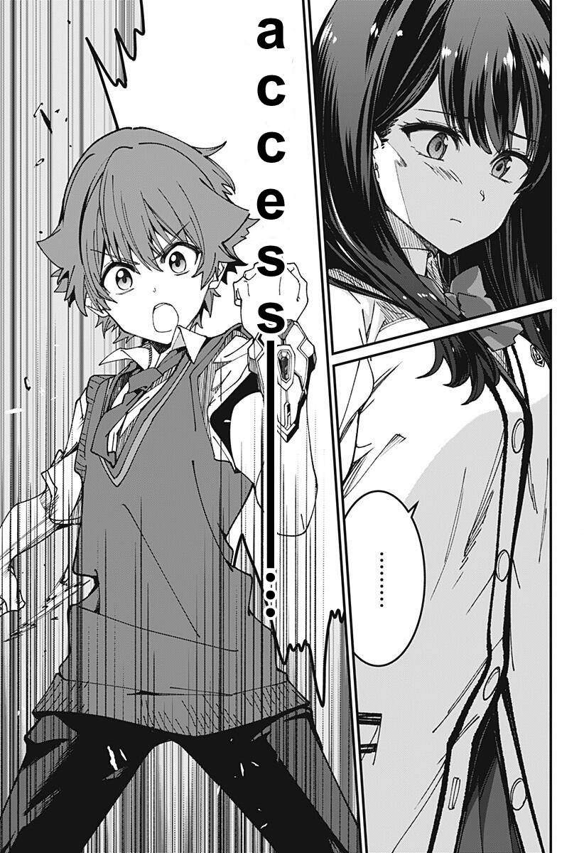 SSSS.GRIDMAN韩漫全集-第04话无删减无遮挡章节图片 