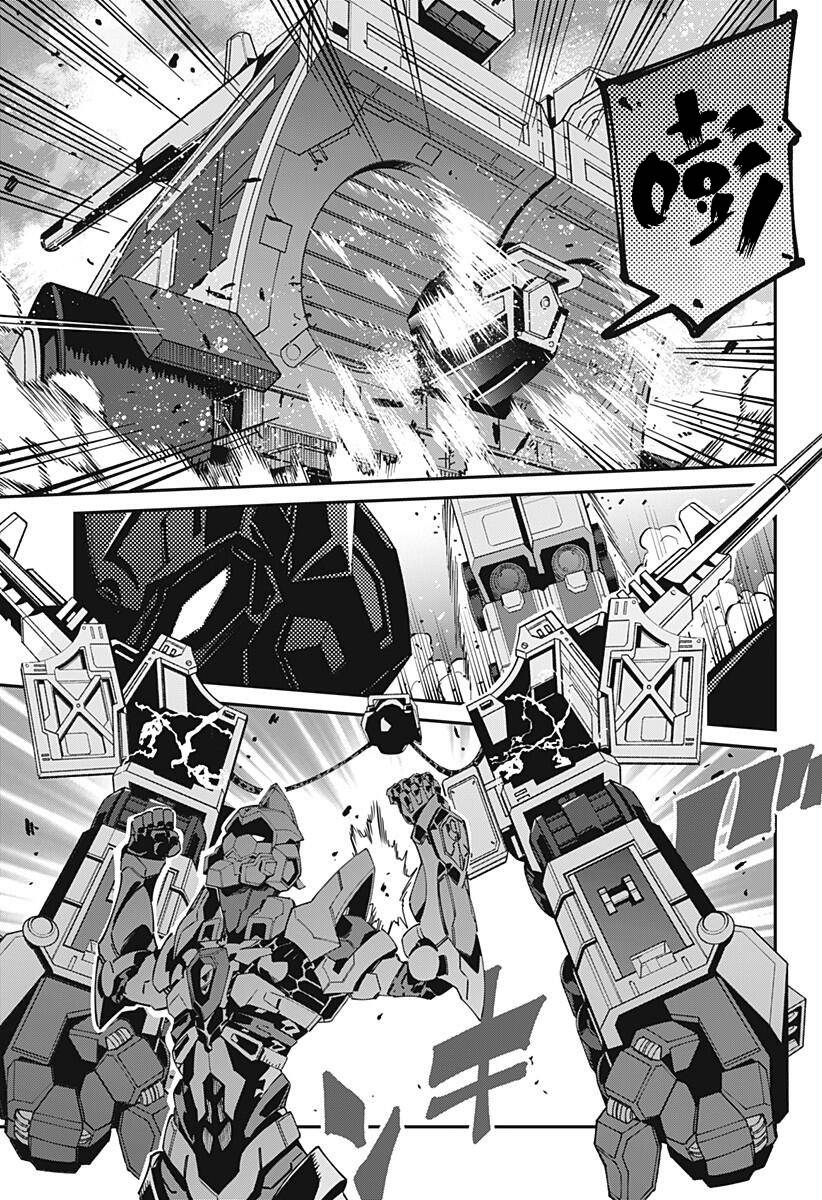 SSSS.GRIDMAN韩漫全集-第11话无删减无遮挡章节图片 