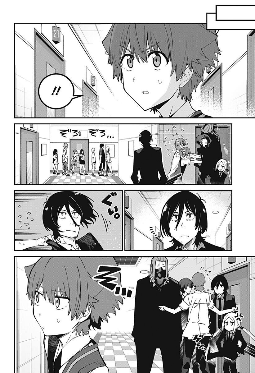 SSSS.GRIDMAN韩漫全集-第14话无删减无遮挡章节图片 