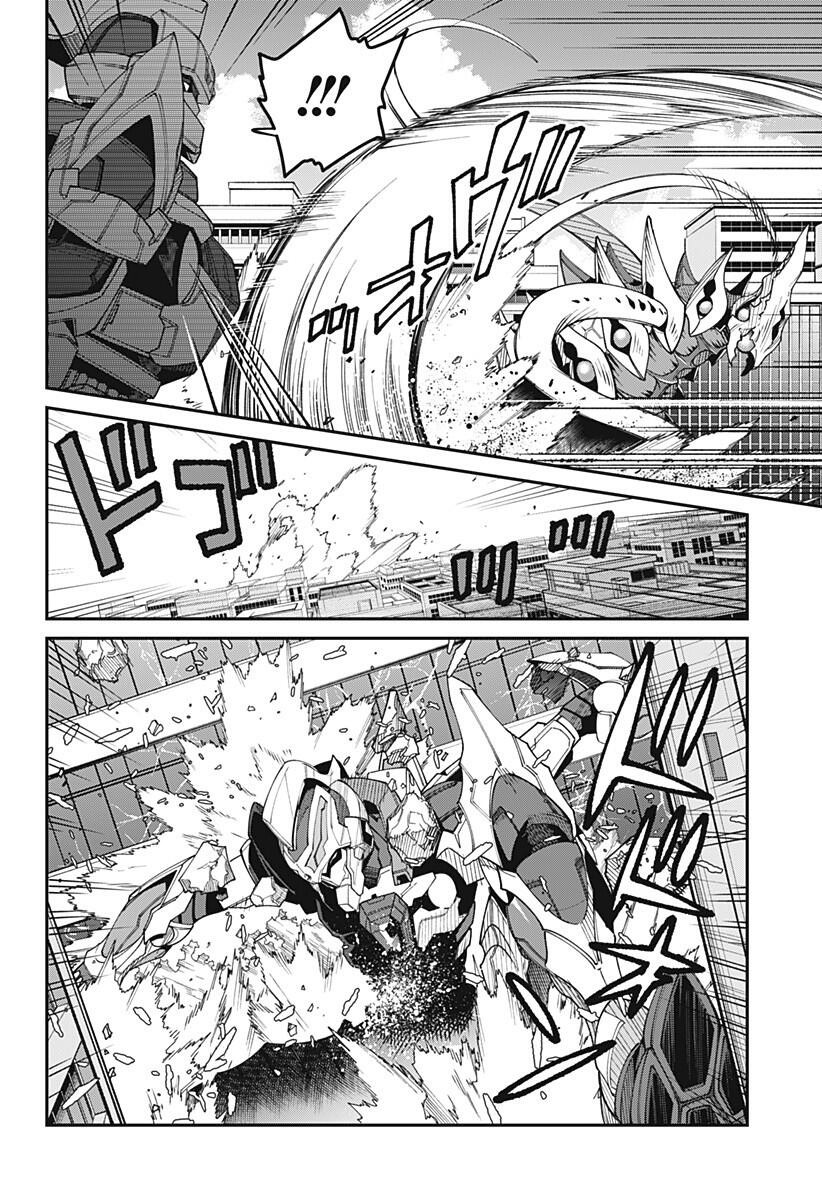 SSSS.GRIDMAN韩漫全集-第16话无删减无遮挡章节图片 