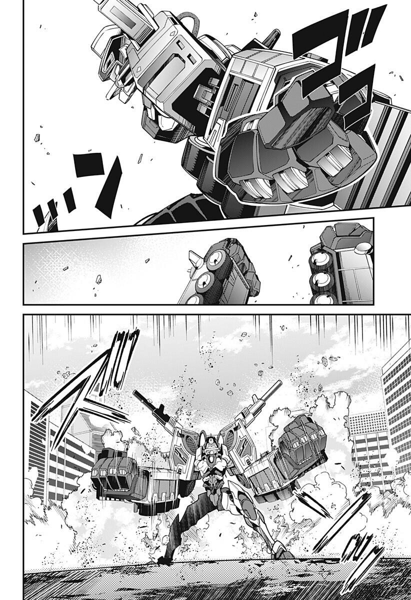 SSSS.GRIDMAN韩漫全集-第17话无删减无遮挡章节图片 