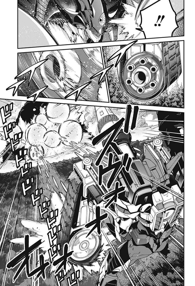 SSSS.GRIDMAN韩漫全集-第23话无删减无遮挡章节图片 