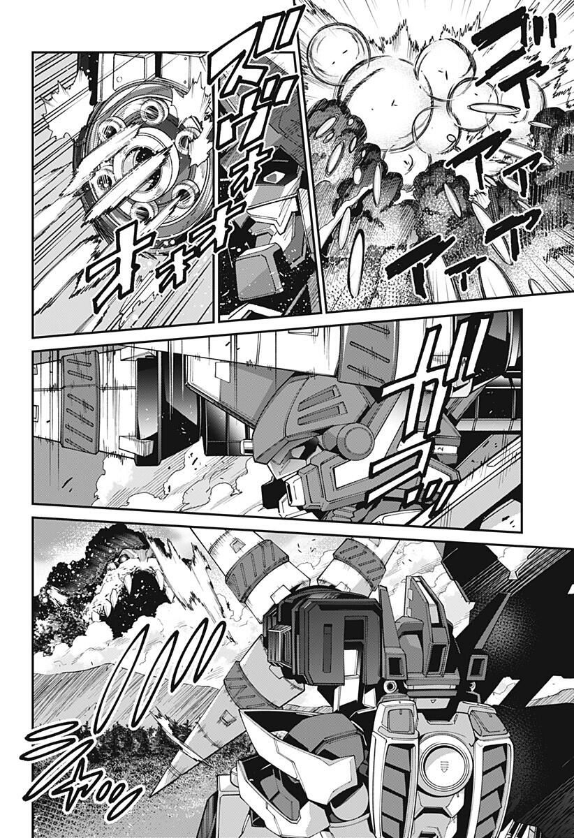 SSSS.GRIDMAN韩漫全集-第23话无删减无遮挡章节图片 