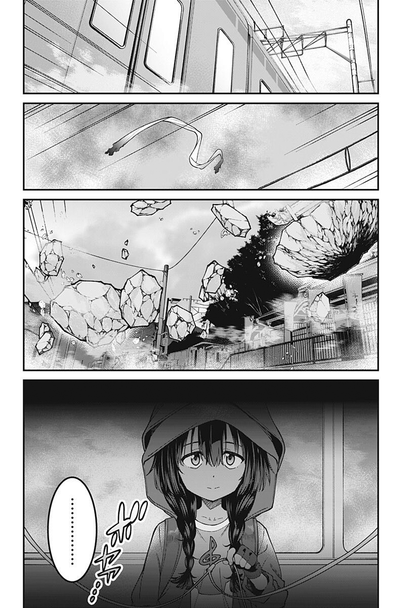 SSSS.GRIDMAN韩漫全集-第26话无删减无遮挡章节图片 