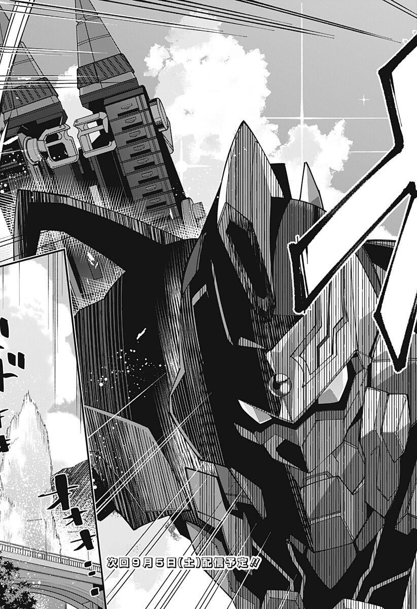 SSSS.GRIDMAN韩漫全集-第21话无删减无遮挡章节图片 