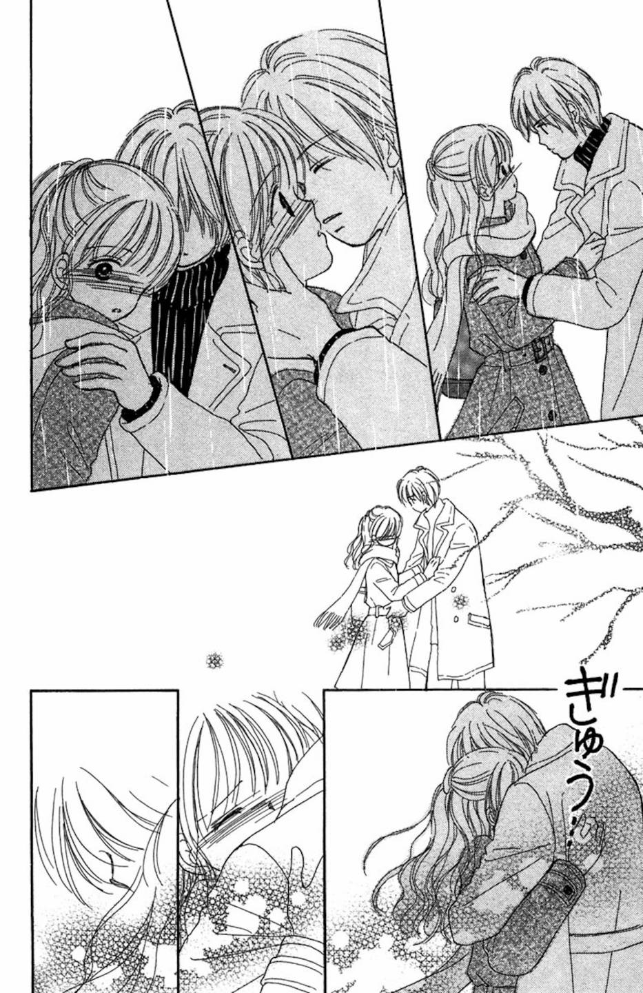 塔子小姐有个秘密韩漫全集-全一卷无删减无遮挡章节图片 