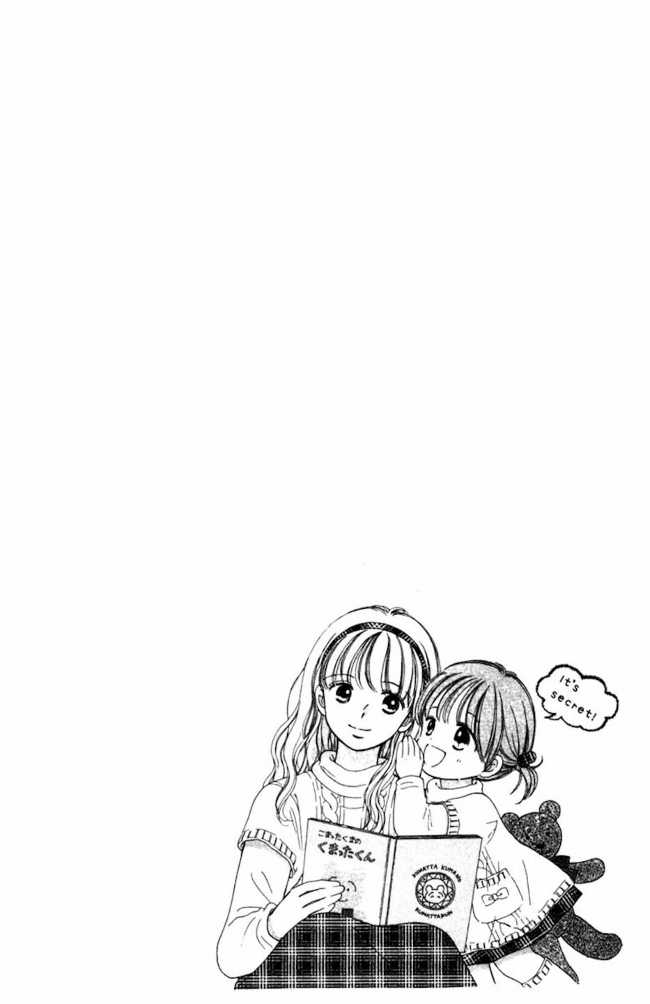 塔子小姐有个秘密韩漫全集-全一卷无删减无遮挡章节图片 