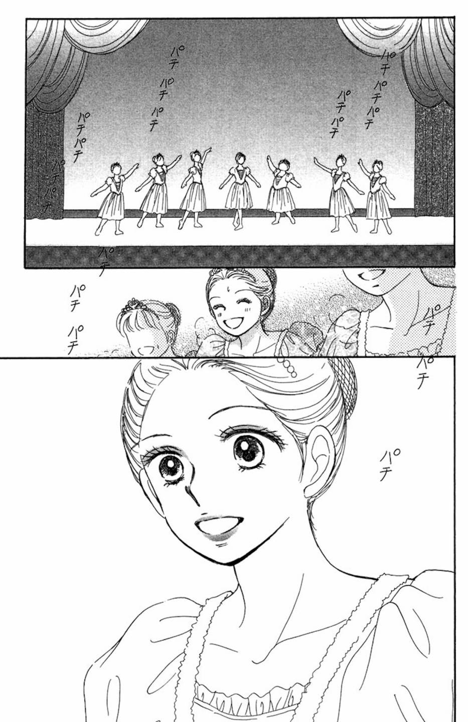 塔子小姐有个秘密韩漫全集-全一卷无删减无遮挡章节图片 
