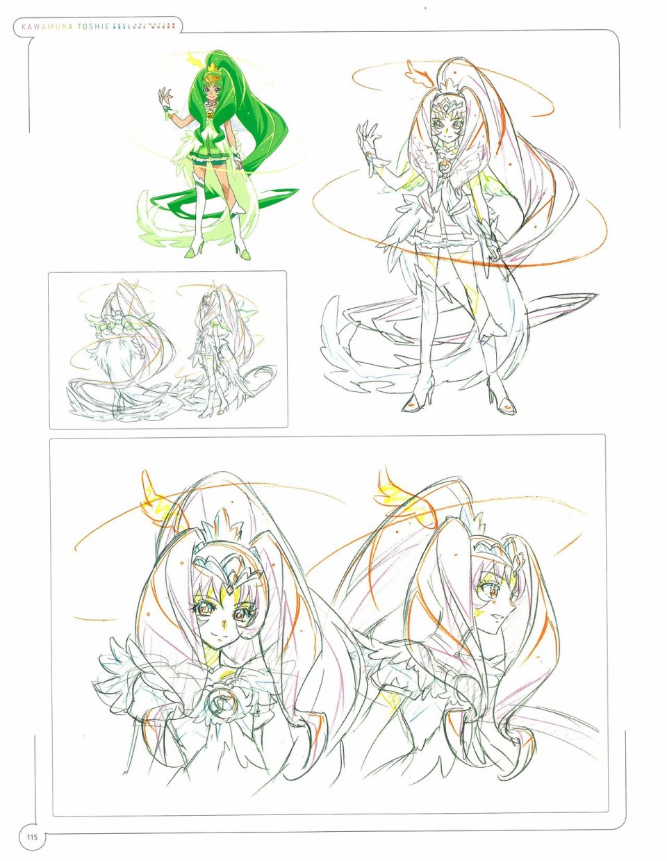 Kawamura Toshie - Toei Animation Precure Works韩漫全集-画集无删减无遮挡章节图片 