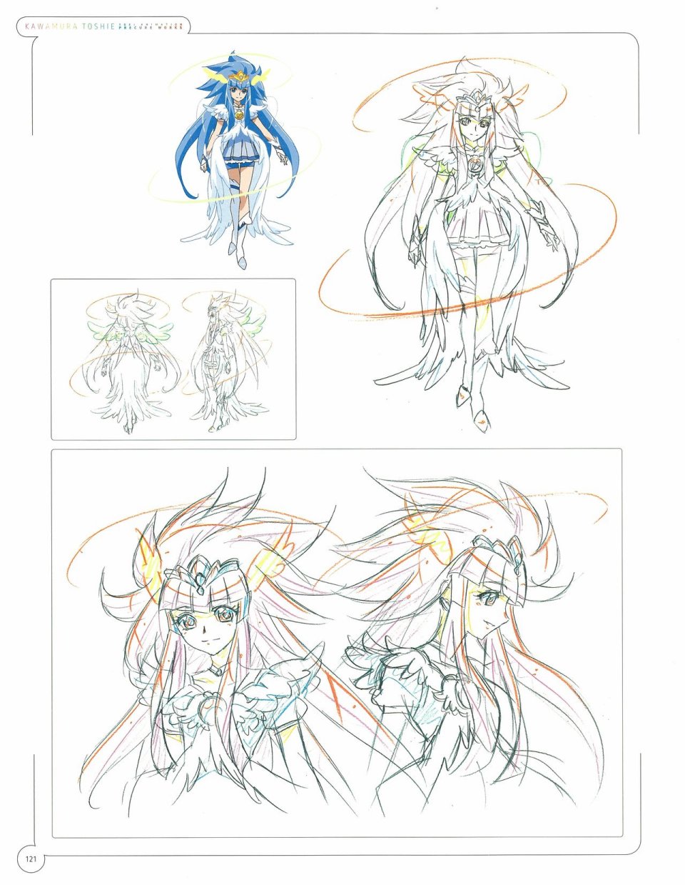 Kawamura Toshie - Toei Animation Precure Works韩漫全集-画集无删减无遮挡章节图片 