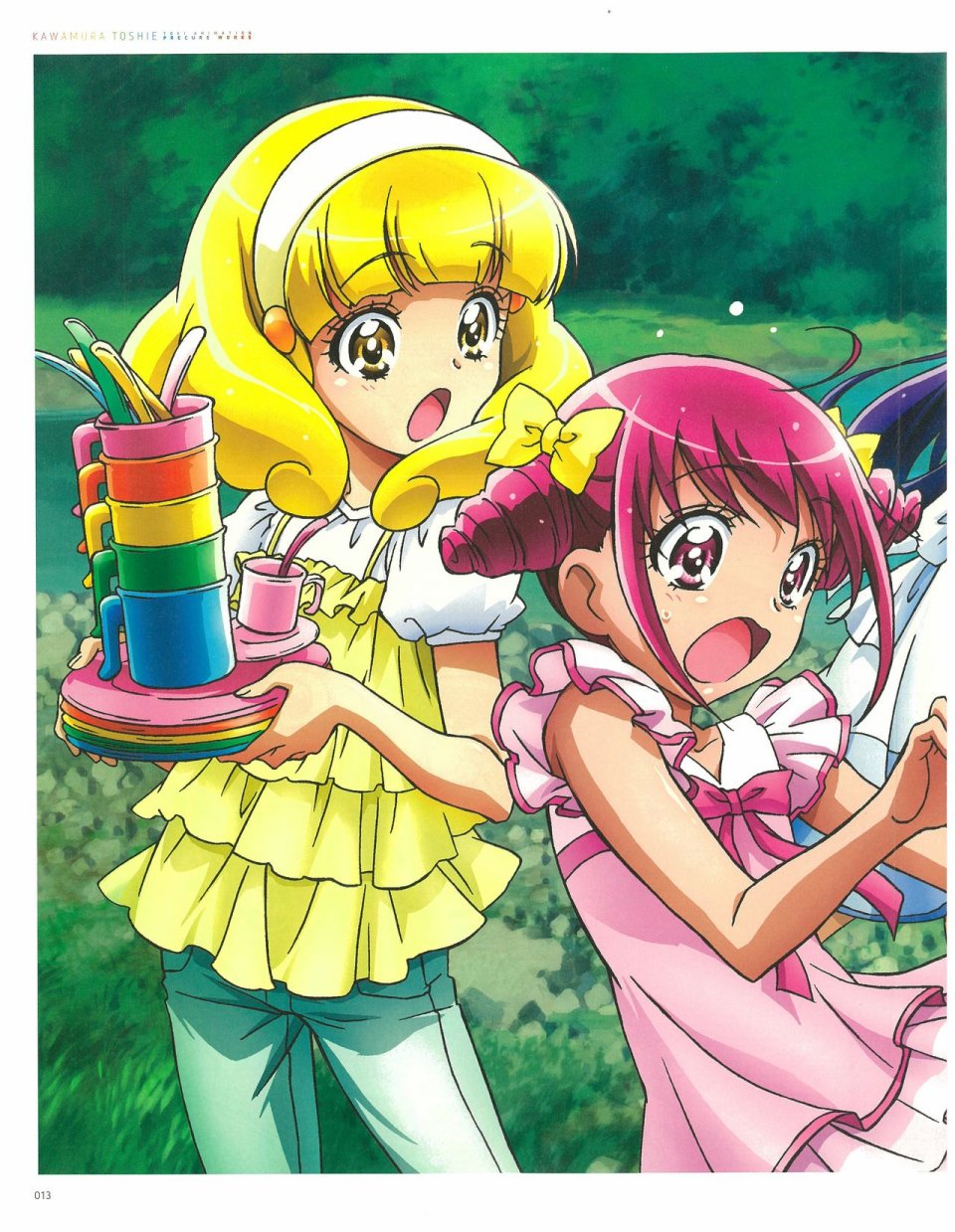Kawamura Toshie - Toei Animation Precure Works韩漫全集-画集无删减无遮挡章节图片 