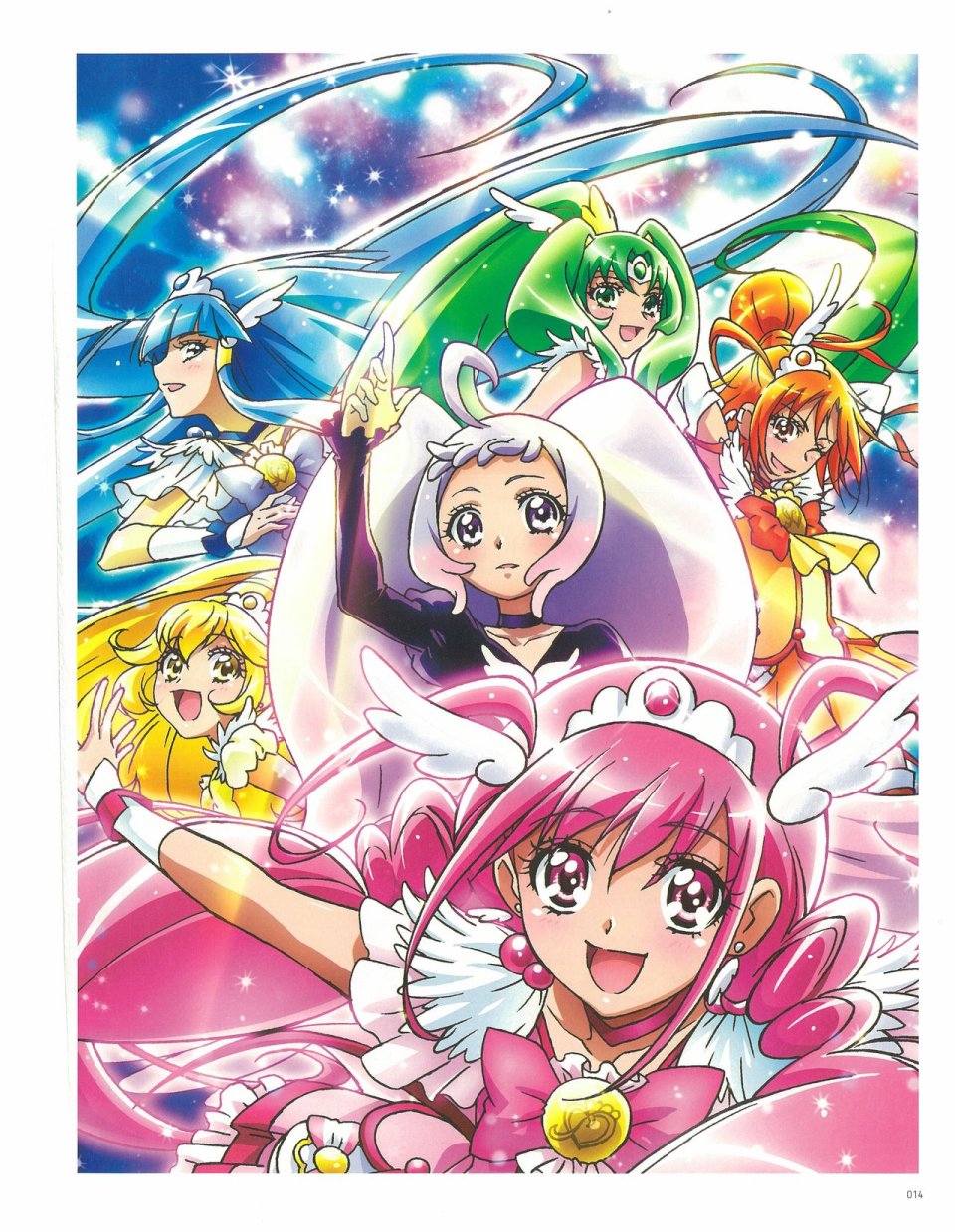 Kawamura Toshie - Toei Animation Precure Works韩漫全集-画集无删减无遮挡章节图片 