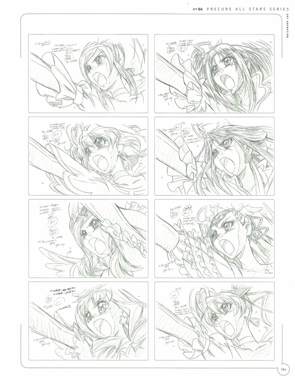 Kawamura Toshie - Toei Animation Precure Works韩漫全集-画集无删减无遮挡章节图片 
