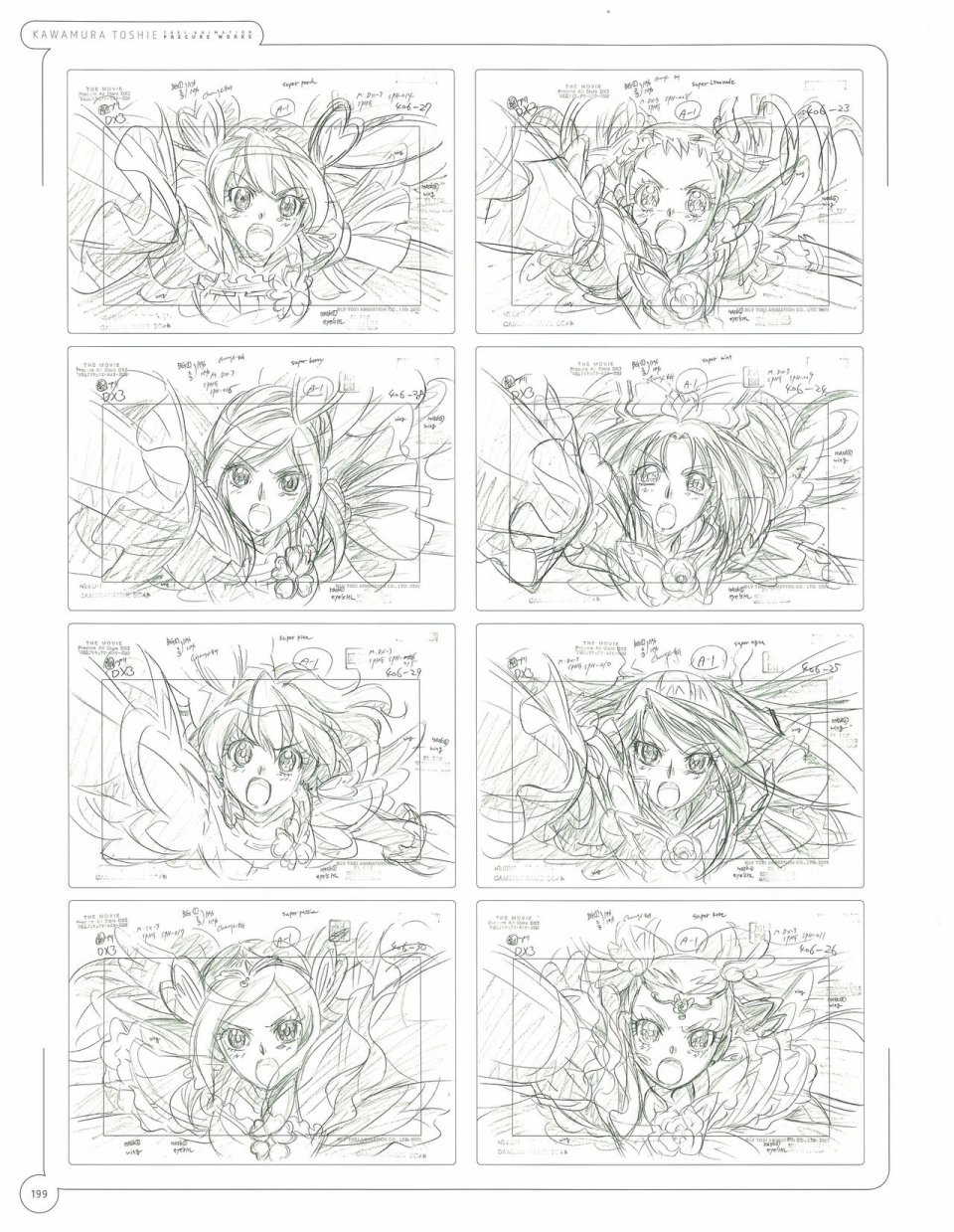 Kawamura Toshie - Toei Animation Precure Works韩漫全集-画集无删减无遮挡章节图片 