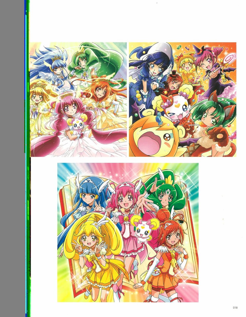 Kawamura Toshie - Toei Animation Precure Works韩漫全集-画集无删减无遮挡章节图片 
