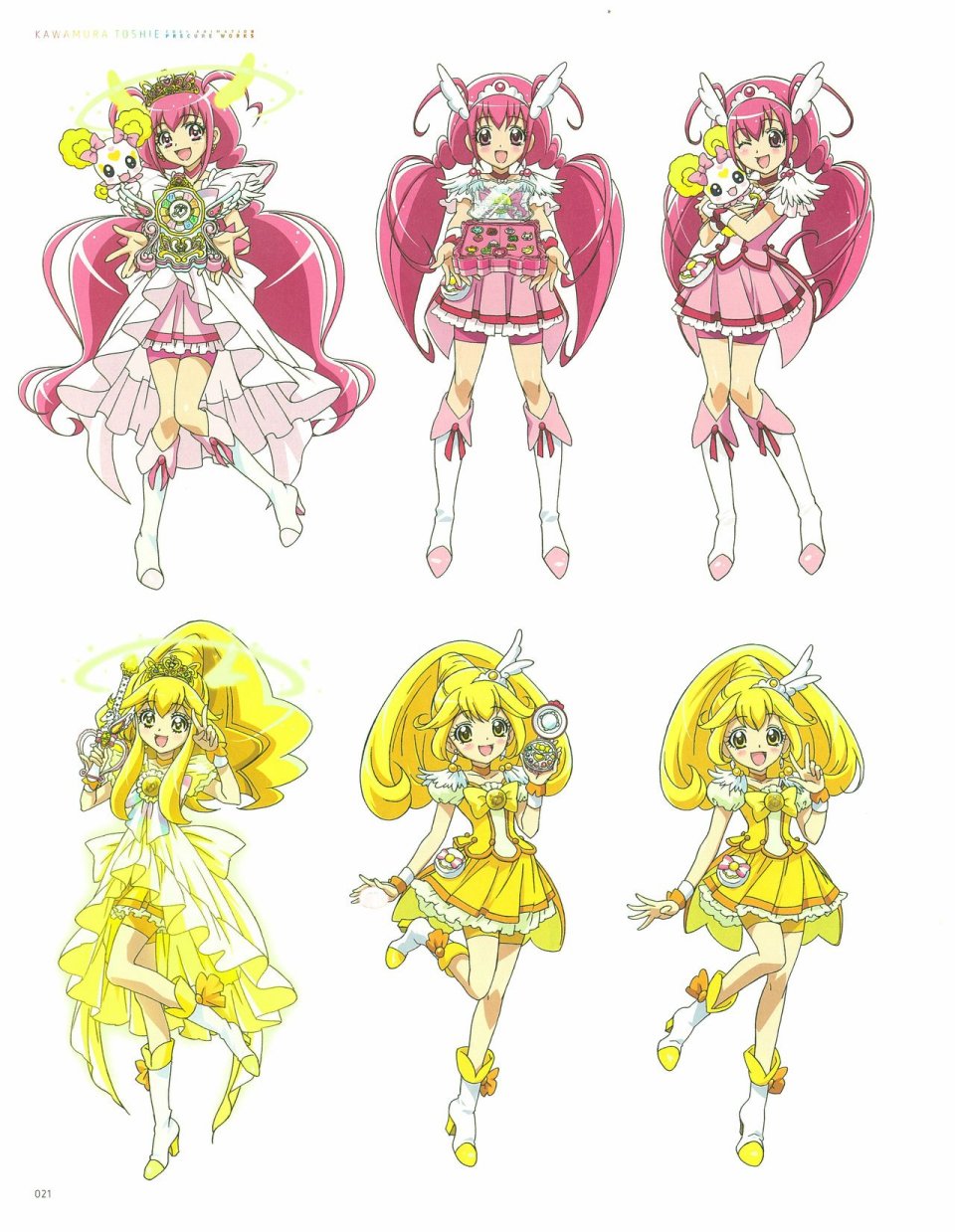 Kawamura Toshie - Toei Animation Precure Works韩漫全集-画集无删减无遮挡章节图片 