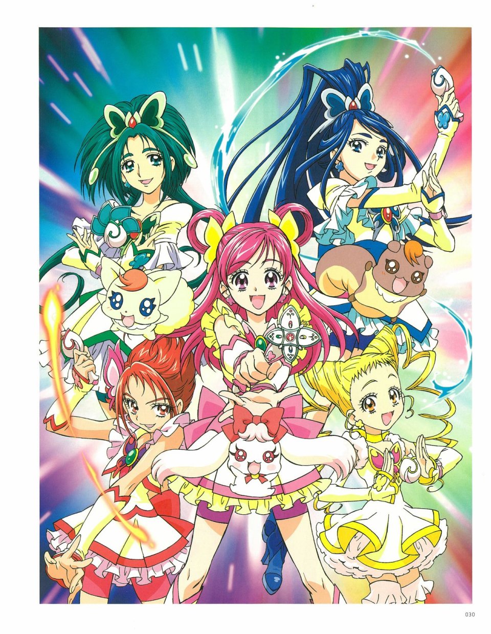 Kawamura Toshie - Toei Animation Precure Works韩漫全集-画集无删减无遮挡章节图片 