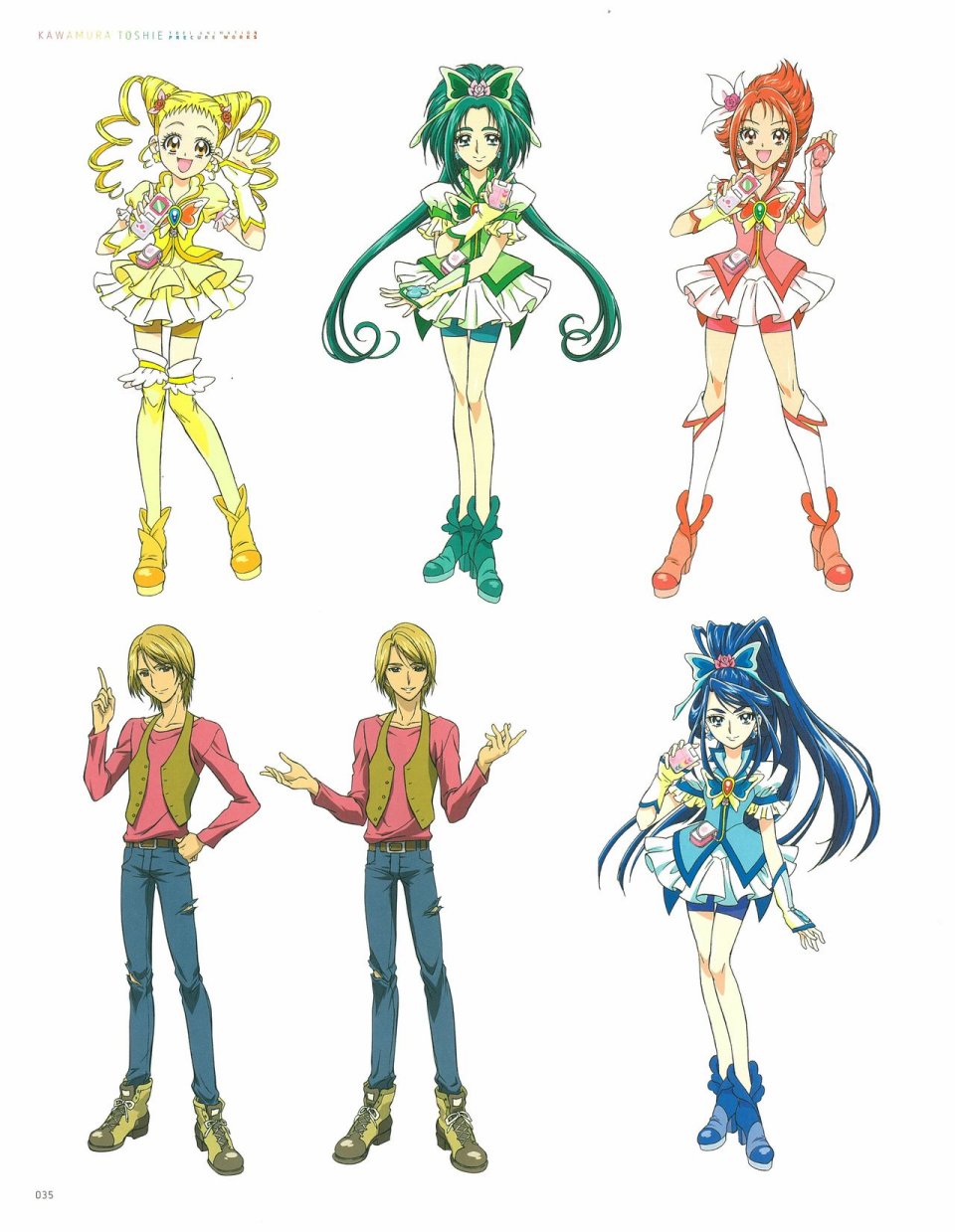 Kawamura Toshie - Toei Animation Precure Works韩漫全集-画集无删减无遮挡章节图片 