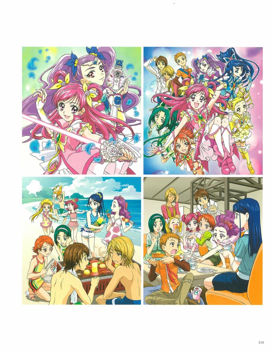Kawamura Toshie - Toei Animation Precure Works韩漫全集-画集无删减无遮挡章节图片 