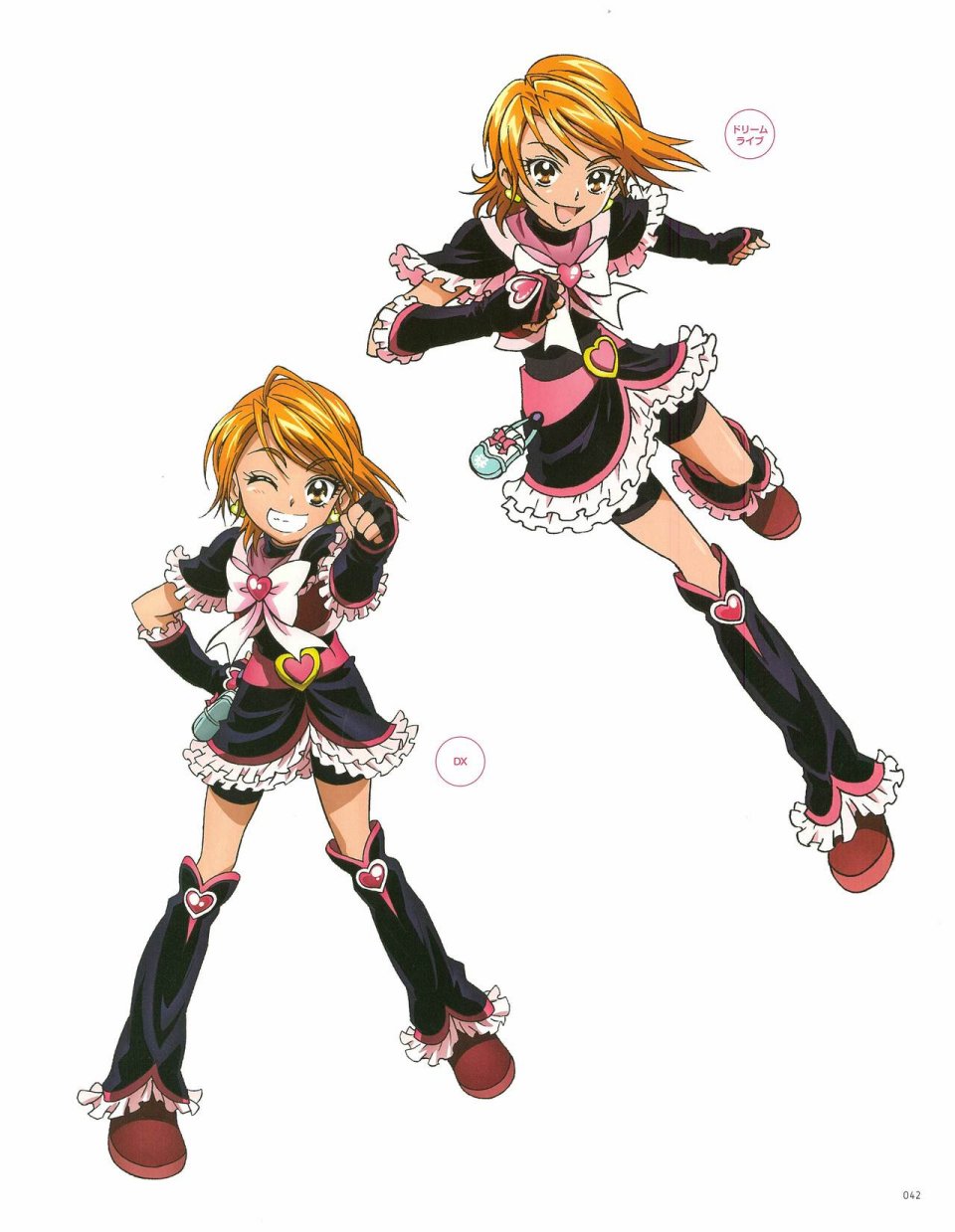 Kawamura Toshie - Toei Animation Precure Works韩漫全集-画集无删减无遮挡章节图片 