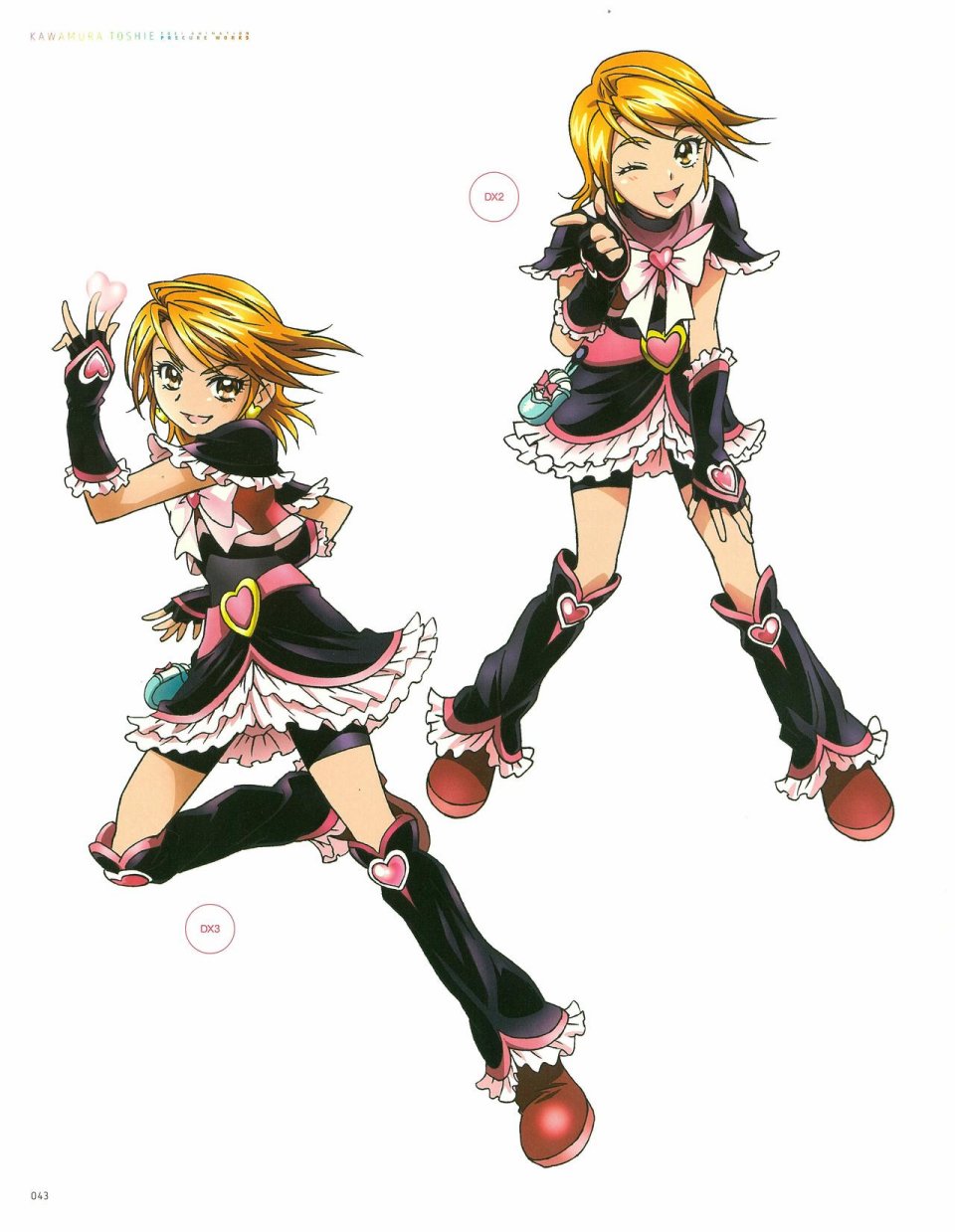 Kawamura Toshie - Toei Animation Precure Works韩漫全集-画集无删减无遮挡章节图片 