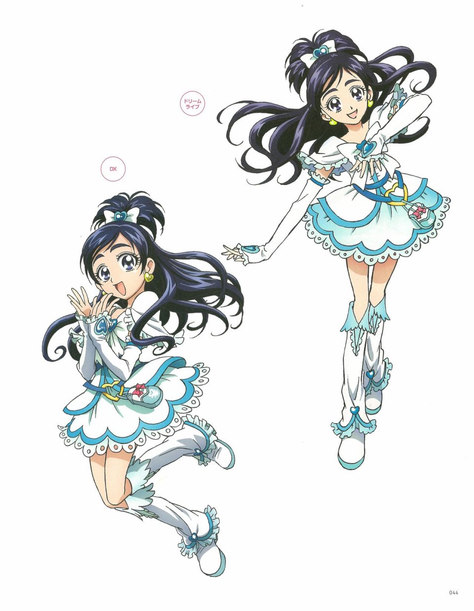 Kawamura Toshie - Toei Animation Precure Works韩漫全集-画集无删减无遮挡章节图片 