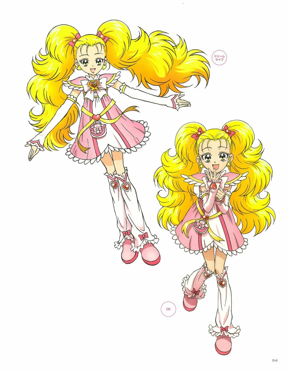 Kawamura Toshie - Toei Animation Precure Works韩漫全集-画集无删减无遮挡章节图片 