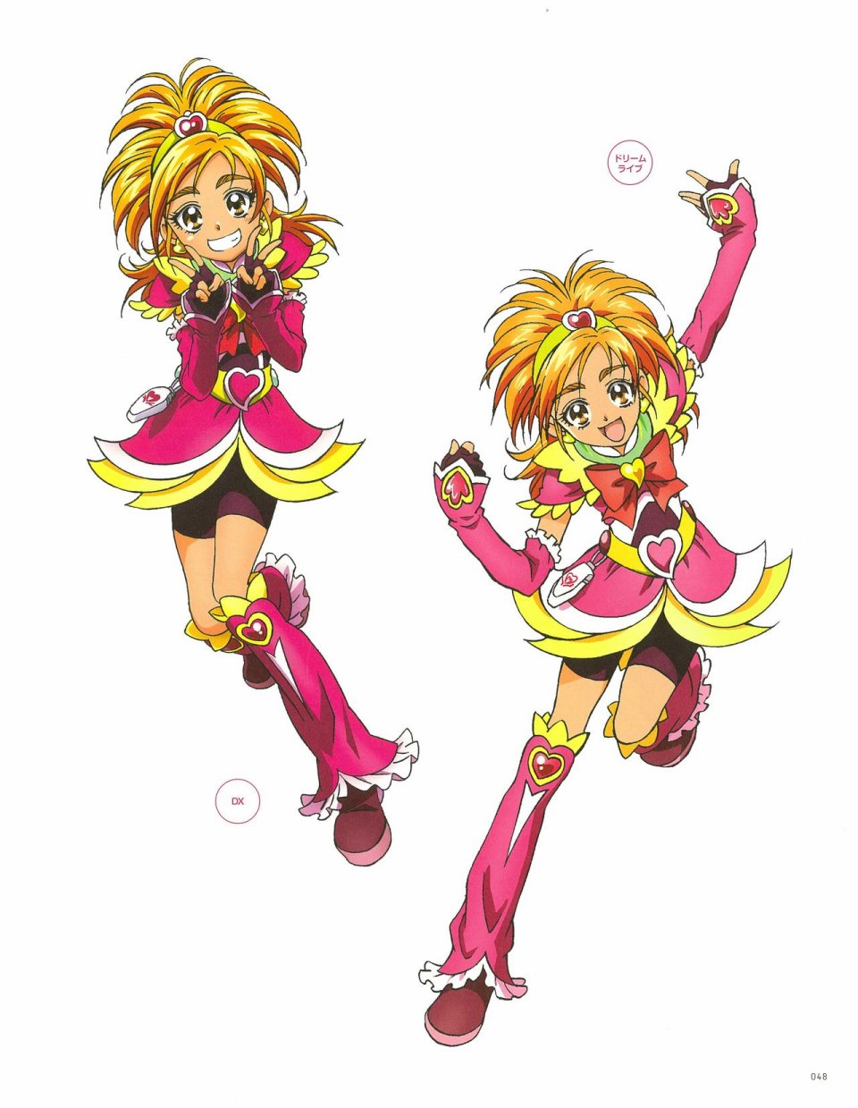 Kawamura Toshie - Toei Animation Precure Works韩漫全集-画集无删减无遮挡章节图片 