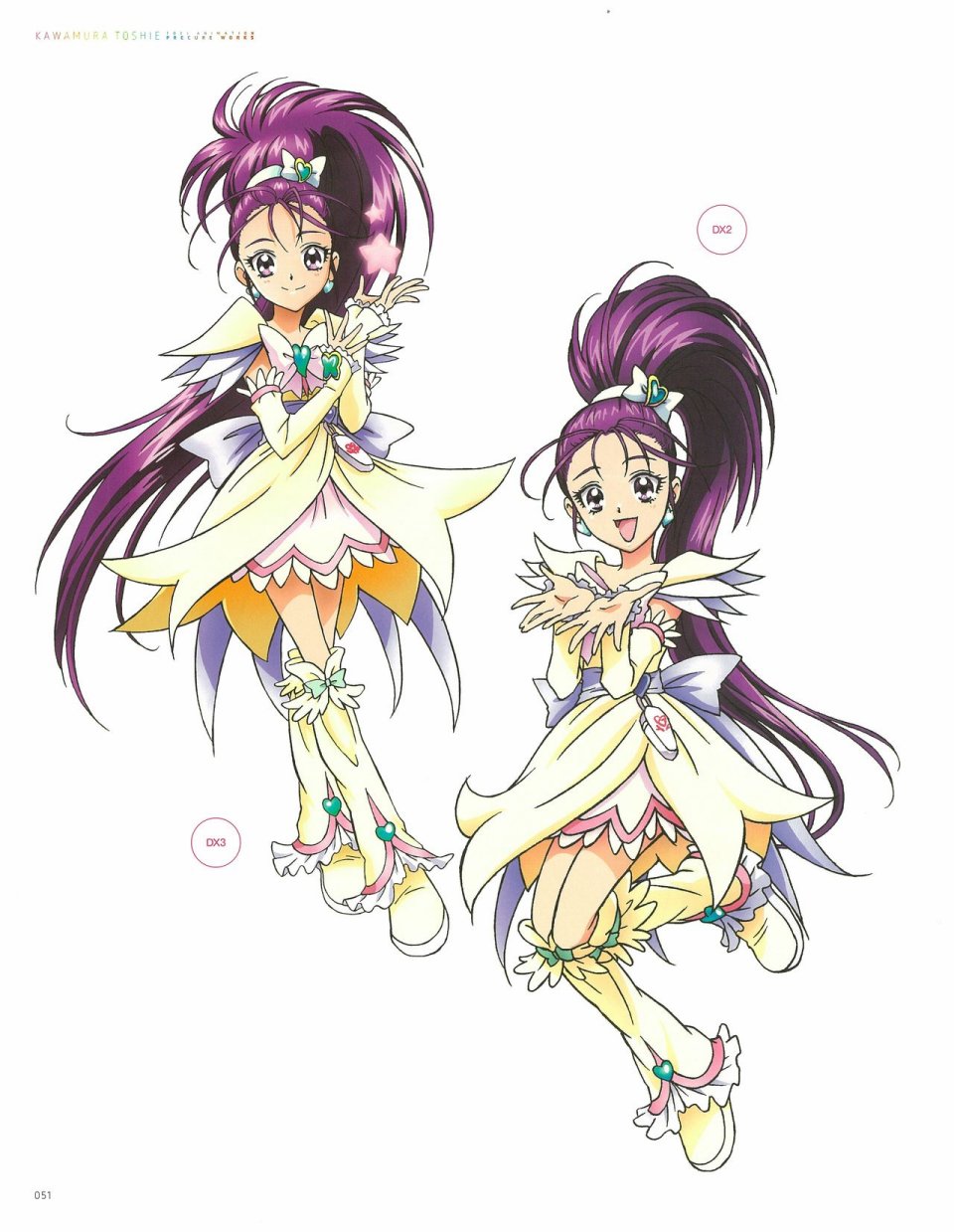 Kawamura Toshie - Toei Animation Precure Works韩漫全集-画集无删减无遮挡章节图片 