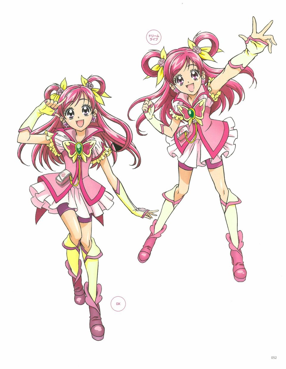 Kawamura Toshie - Toei Animation Precure Works韩漫全集-画集无删减无遮挡章节图片 