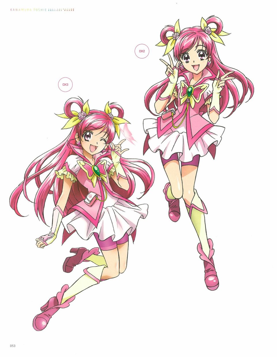 Kawamura Toshie - Toei Animation Precure Works韩漫全集-画集无删减无遮挡章节图片 