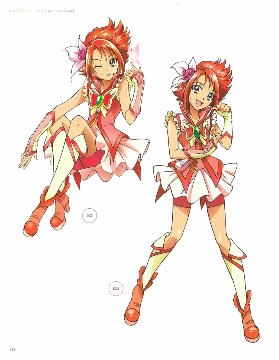 Kawamura Toshie - Toei Animation Precure Works韩漫全集-画集无删减无遮挡章节图片 