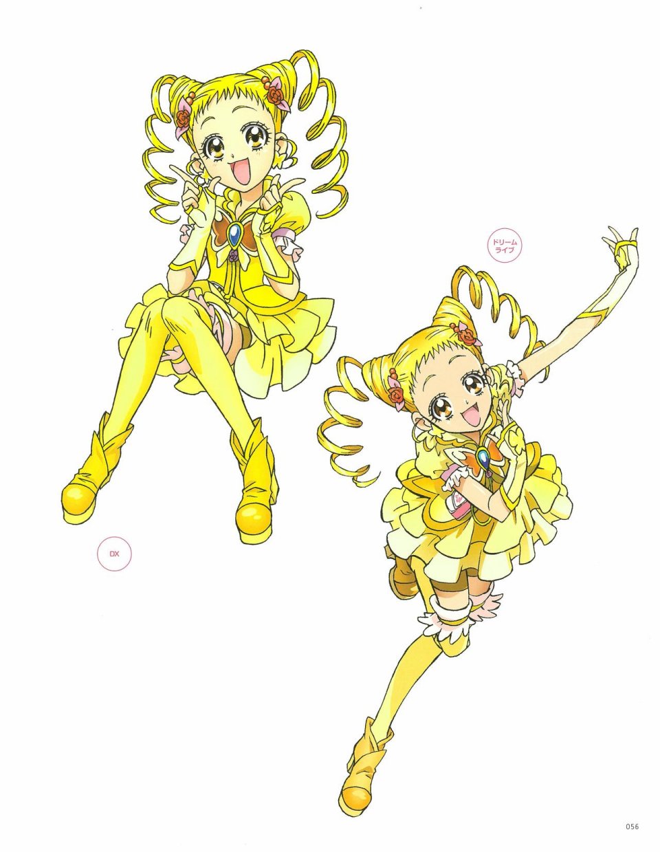 Kawamura Toshie - Toei Animation Precure Works韩漫全集-画集无删减无遮挡章节图片 