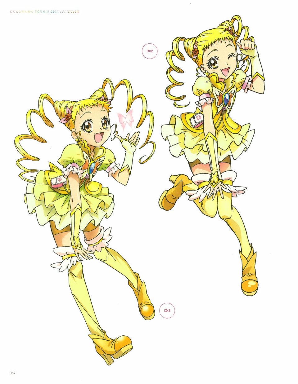 Kawamura Toshie - Toei Animation Precure Works韩漫全集-画集无删减无遮挡章节图片 