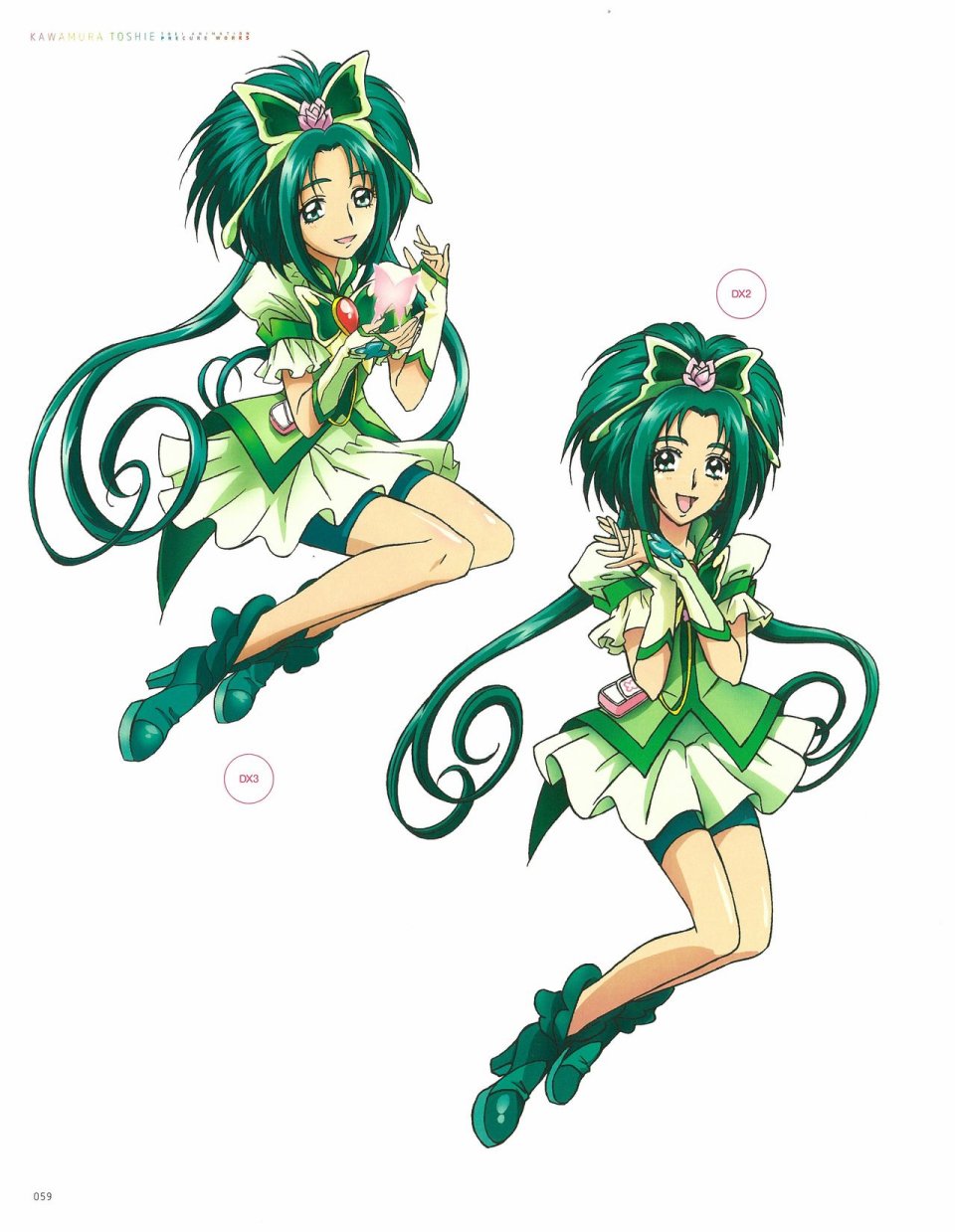 Kawamura Toshie - Toei Animation Precure Works韩漫全集-画集无删减无遮挡章节图片 