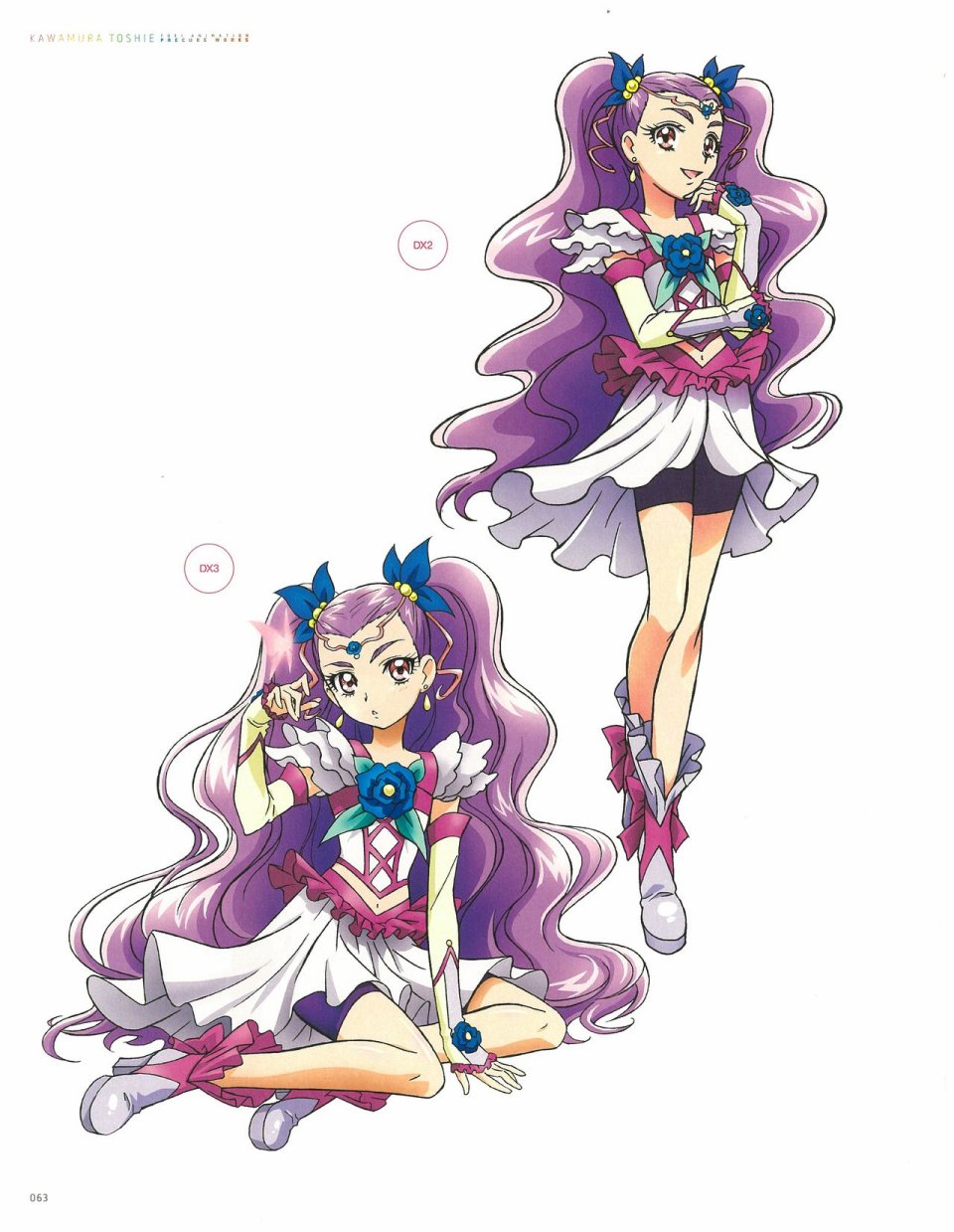 Kawamura Toshie - Toei Animation Precure Works韩漫全集-画集无删减无遮挡章节图片 