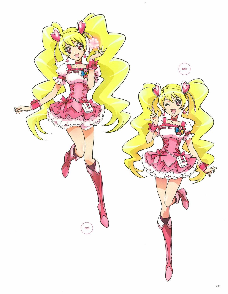 Kawamura Toshie - Toei Animation Precure Works韩漫全集-画集无删减无遮挡章节图片 