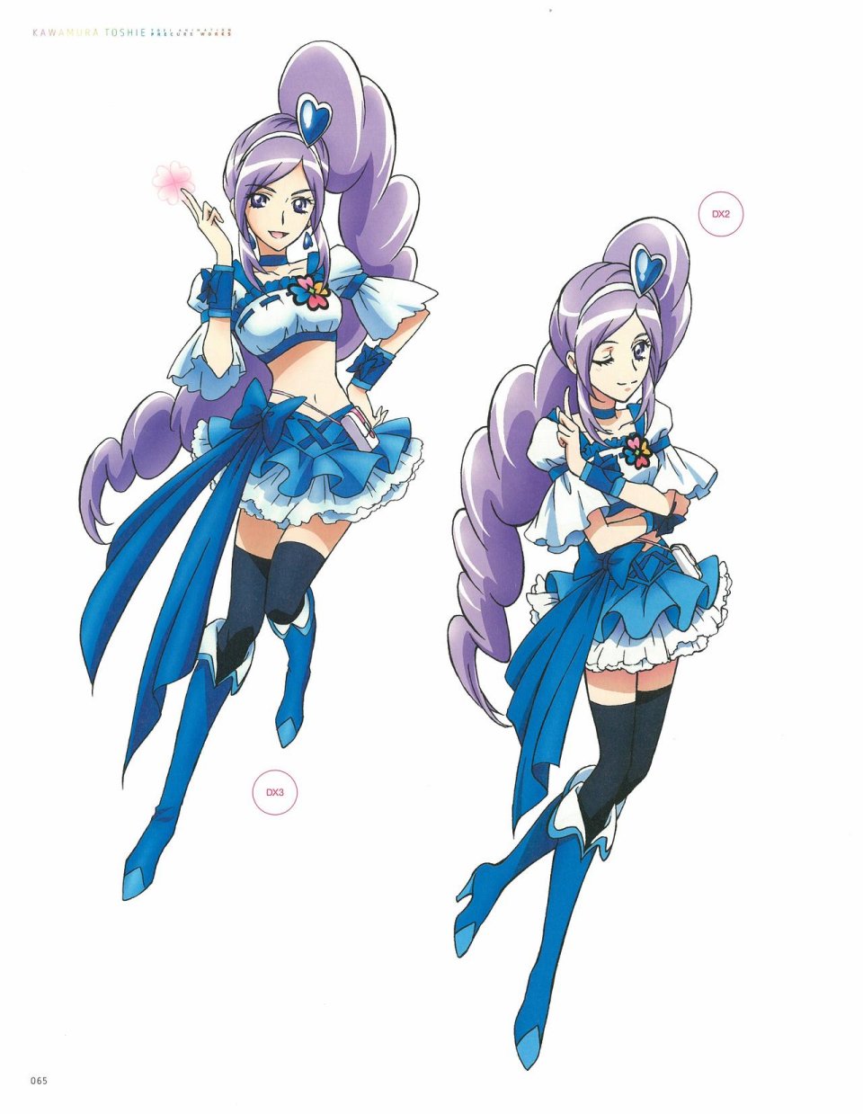 Kawamura Toshie - Toei Animation Precure Works韩漫全集-画集无删减无遮挡章节图片 