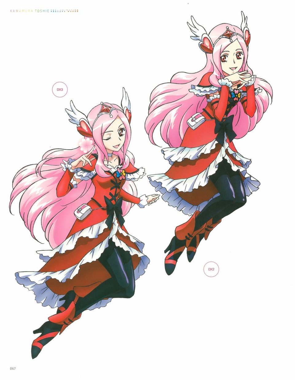 Kawamura Toshie - Toei Animation Precure Works韩漫全集-画集无删减无遮挡章节图片 