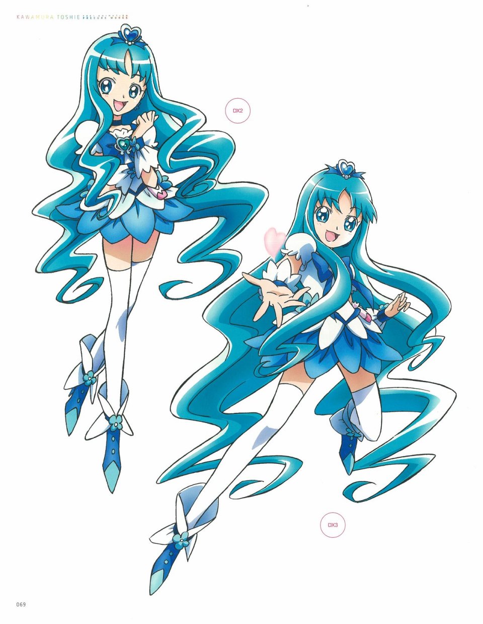 Kawamura Toshie - Toei Animation Precure Works韩漫全集-画集无删减无遮挡章节图片 