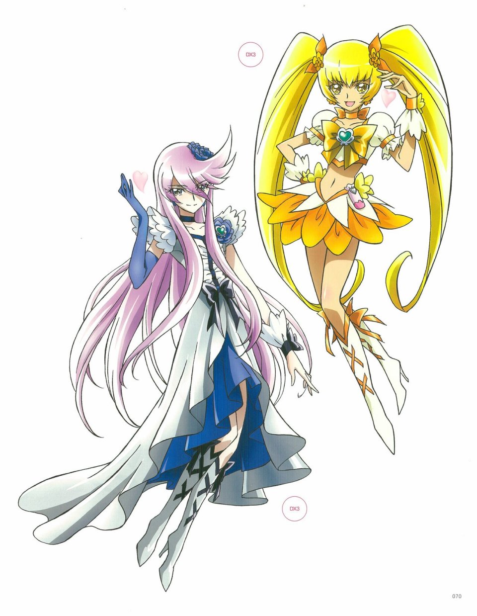 Kawamura Toshie - Toei Animation Precure Works韩漫全集-画集无删减无遮挡章节图片 