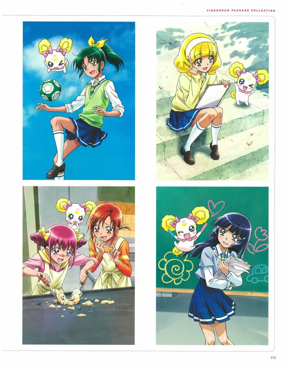 Kawamura Toshie - Toei Animation Precure Works韩漫全集-画集无删减无遮挡章节图片 