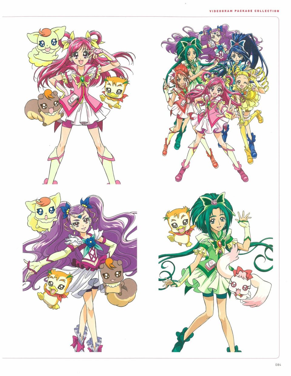 Kawamura Toshie - Toei Animation Precure Works韩漫全集-画集无删减无遮挡章节图片 